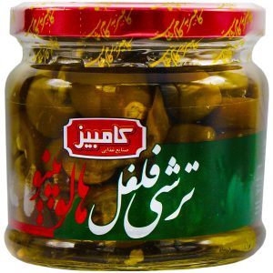 ترشی هالوپینو کامبیز 350 گرمی