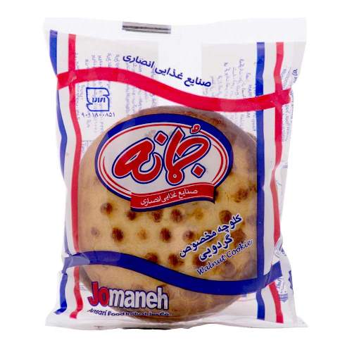 کلوچه گردویی جمانه 2 عددی  jomaneh walnue cookie