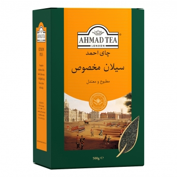 چای سیلان مخصوص احمد 500 گرم