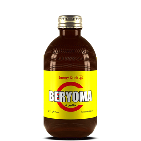 ویتامین سی بریوما   BERYOMA VITAMIN C