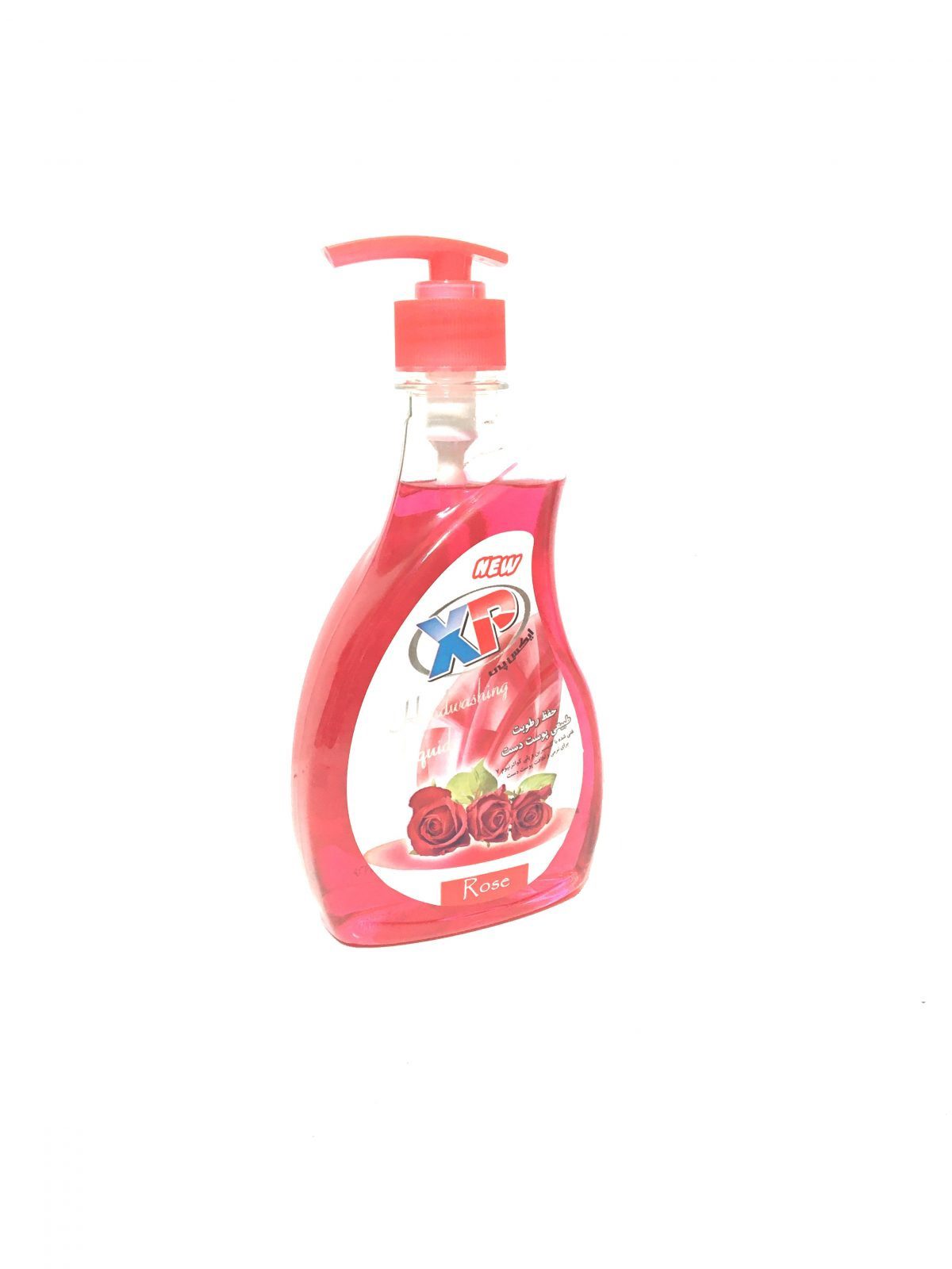 مایع دستشویی ایکس پی غنی شده با گلیسیرین و رایحه گل رز